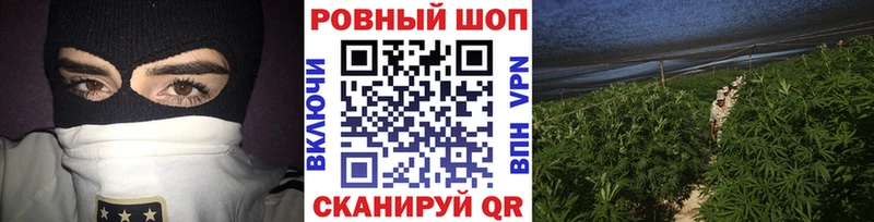 Купить Марихуана  АМФЕТАМИН  Кокаин  ГАШИШ  Меф  Коммунар