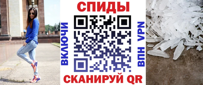 Amphetamine 98%  Купить где  Коммунар 