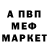 КЕТАМИН VHQ bernauopera