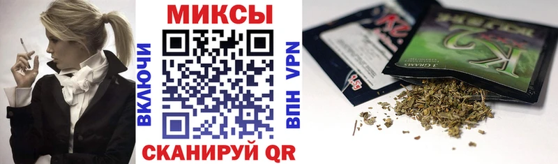 Купить где  Коммунар  БУТИРАТ BDO 
