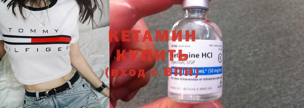 дурь Горно-Алтайск