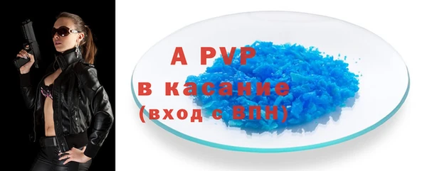 прущая мука Горнозаводск