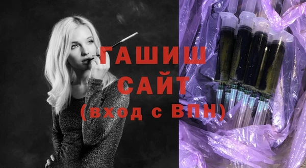 прущая мука Горнозаводск
