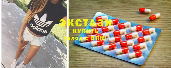 дурь Горно-Алтайск