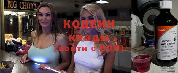 дурь Горно-Алтайск