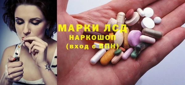 прущая мука Горнозаводск