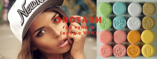 дурь Горно-Алтайск